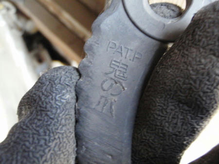P4180289op13.jpg