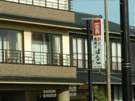 P4130085op2.jpg