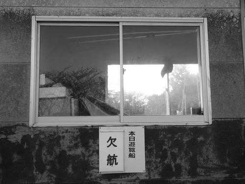P4130156op26.jpg