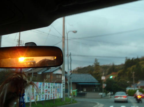 P4240405op9.jpg