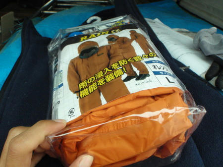 P5110280op1.jpg