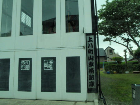 P5220293kl12.jpg