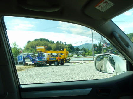 P5240339op4.jpg