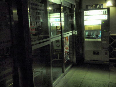 P5240364op4.jpg