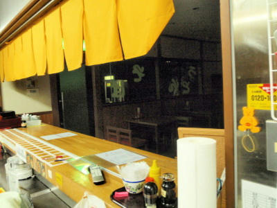 P5240367op5.jpg