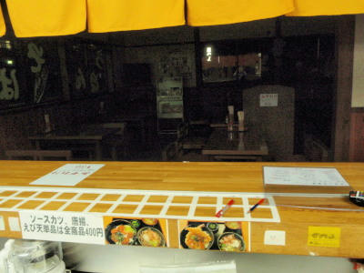 P5240366op6.jpg