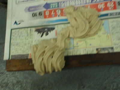 P5240374op12.jpg