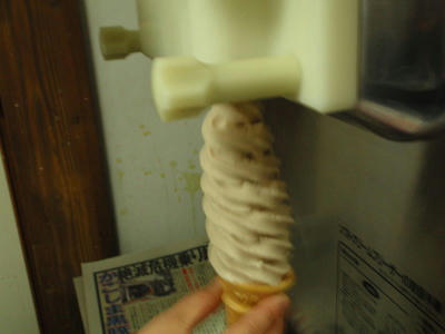 P5240377op15.jpg