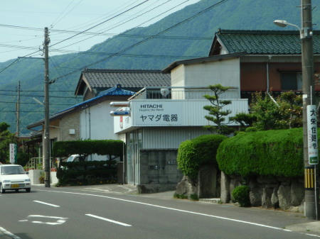 P5250007op1.jpg