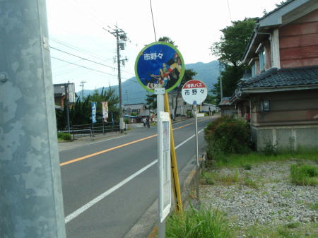 P5250059op8.jpg