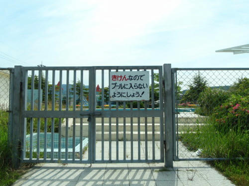 P5250008op1.jpg