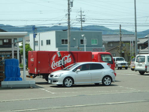 P5250030op9.jpg