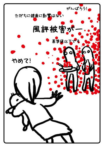 97738247.jpeg