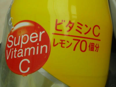 P5260161op2.jpg
