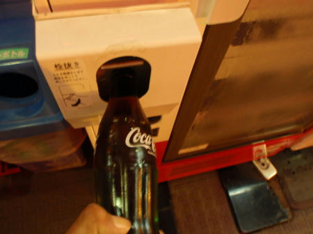 P6030418op9.jpg