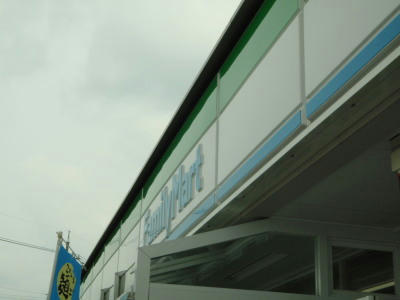P6100247op2.jpg
