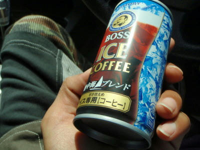 P6170063op2.jpg