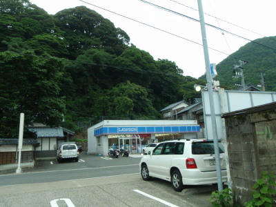 P6260053op1.jpg