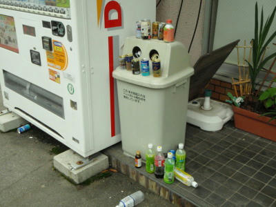 P6260073op16.jpg