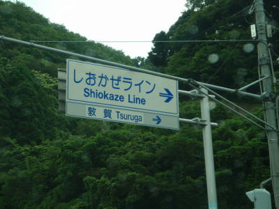 P6260079op1.jpg