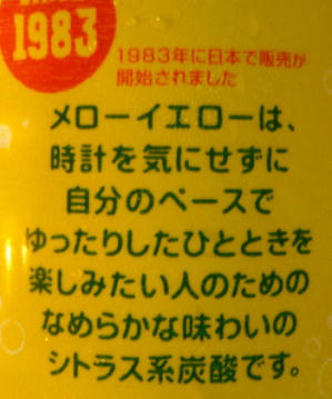 P6290288op2.jpg