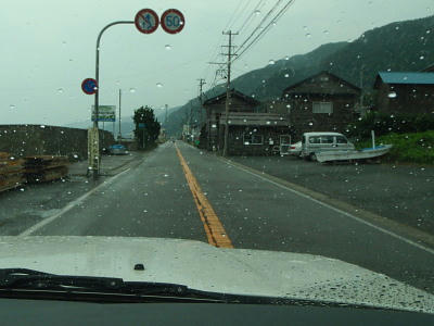 P6260166op15.jpg
