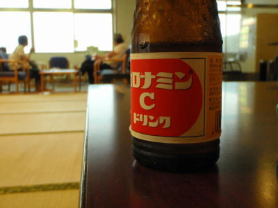 P6260170op3.jpg