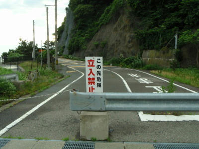 P6260172op5.jpg