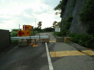 P6260173op6.jpg