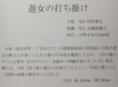 DSCF1266.jpg8.jpg