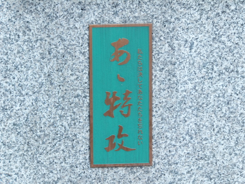 DSCF3586.jpg10.jpg
