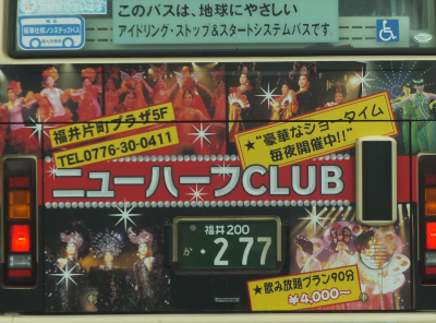 DSCF7423.jpgc10.jpg
