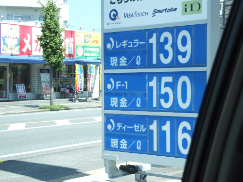 DSCF9292.jpgp9.jpg