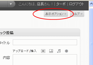 99e9e5c2.gif