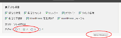 3c70e7cd.gif