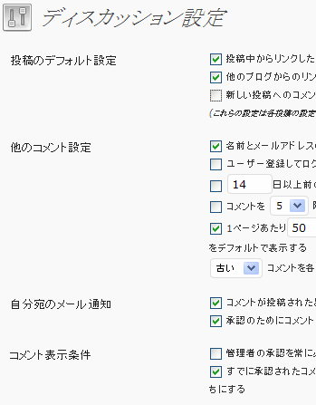 Image7.gif
