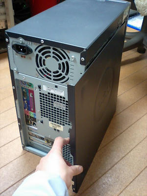 CA330121.JPG