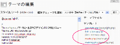 4.06.2.gif