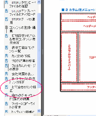 4.06.1.gif