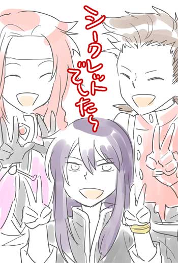 テイルズオブフェスティバル12行ってきました