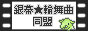 8cea7e57.gif