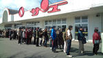 20110316093923.jpg