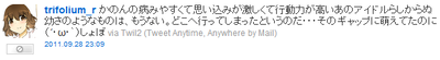 a6f8e43e.png