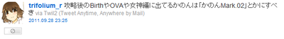 mark.02.png