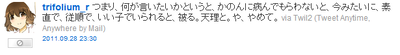 6ad9182a.png