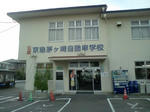 20110725174112.jpg