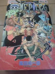 20111109125344.jpg