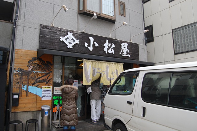 DSC_1359.JPG