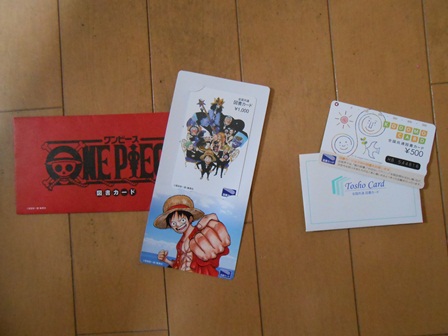 DSCN0623.JPG