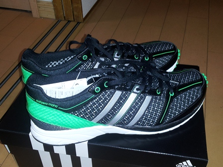 20130122_191808.jpg